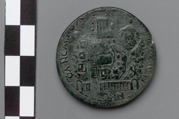 monnaie Mt garizim.htm
